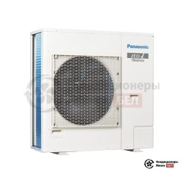 Наружный блок VRF-системы Panasonic U-5LE2E5