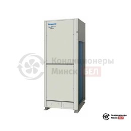Наружный блок VRF-системы Panasonic U-10MES2E8