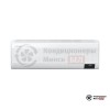  Внутренний блок VRF-системы Samsung AM045TNVDKH/TK в Минске