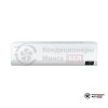  Внутренний блок VRF-системы Samsung AM071TNQDKH/TK в Минске