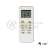  Инфракрасный пульт управления Kentatsu KIC-75H в Минске