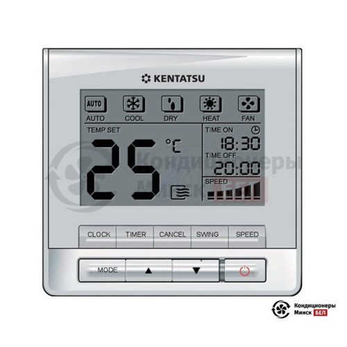 Проводной пульт VRF Kentatsu KWC-71 в Минске