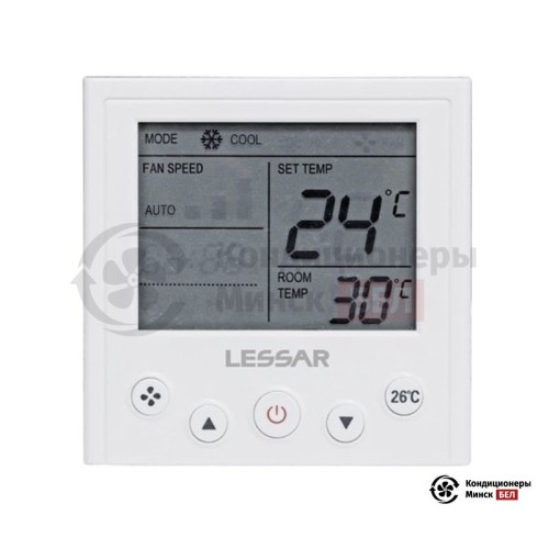 Проводной пульт управления Lessar LZ-UPHW в Минске