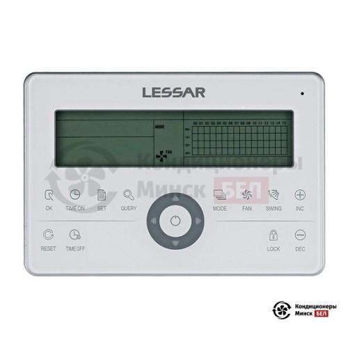  Центральный пульт управления Lessar LZ-UPW3B в Минске
