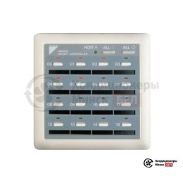 Двухпозиционный контроллер вкл./выкл. для VRV-системы Daikin DCS301B51