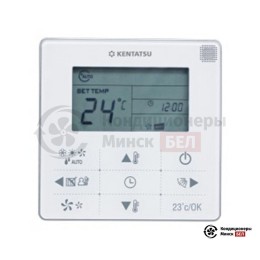 Проводной контроллер Kentatsu KWC-43