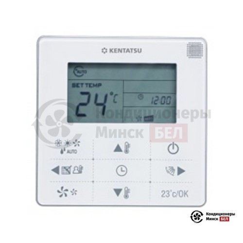  Проводной контроллер Kentatsu KWC-43 в Минске