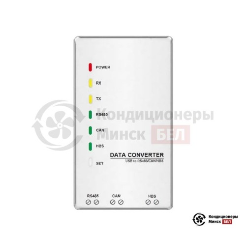  Интеллектуальная система отладки Energolux SST01G1 в Минске