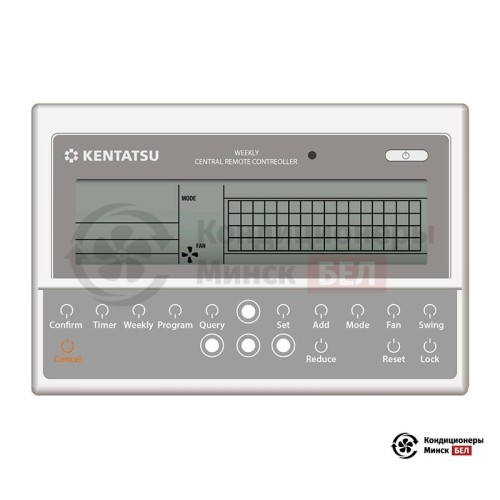  Центральный пульт с недельным таймером Kentatsu KCC-23 в Минске