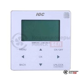 Чиллер IGC IMPQ-V60A/NB