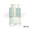  Наружный блок VRF-системы Mitsubishi Electric PUHY-P250 YNW-A в Минске
