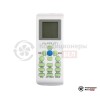  Фанкойл Ferrum FF50W-2PA1 в Минске