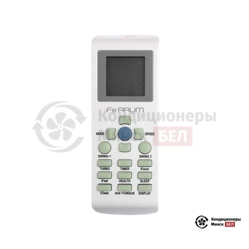  Кассетный фанкойл Ferrum FF50CC-2PA1 в Минске