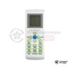  Фанкойл Ferrum FF20W-2PA1 в Минске