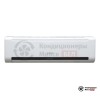  Фанкойл Kentatsu KFGA42H0EN1 в Минске