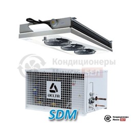 Холодильная сплит-система Delta SDM 245 D