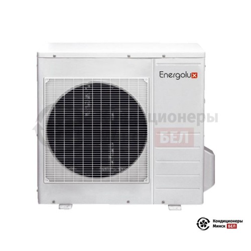  Компрессорно-конденсаторный блок Energolux SCCU12C1BF в Минске