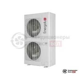 Компрессорно-конденсаторный блок Energolux SCCU120C2BF