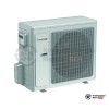 Компрессорно-конденсаторный блок Energolux SCCU18C2BF в Минске