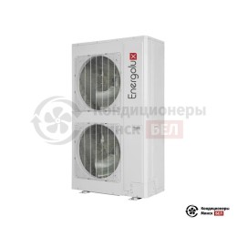 Компрессорно-конденсаторный блок Energolux SCCU150C2BF