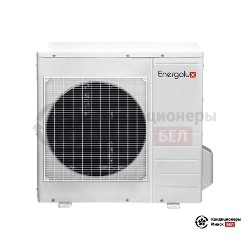  Компрессорно-конденсаторный блок Energolux SCCU24C1BF в Минске