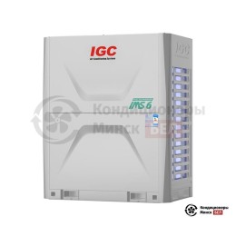 Компрессорно-конденсаторный блок IGC IMS-EX400NB(6)