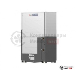 Компрессорно-конденсаторный блок Mitsubishi Electric PQRY-P600YLM-A