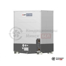 Компрессорно-конденсаторный блок Mitsubishi Electric PQRY-P300YLM-A