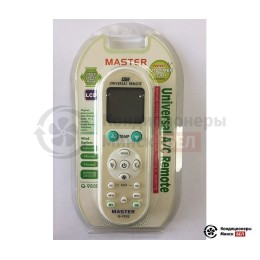 Пульт универсальный для кондиционера MASTER Q-988E