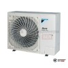 Канальная сплит-система Daikin FDA250A/RZA250D в Минске