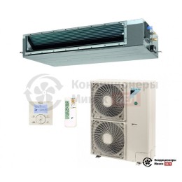 Канальный кондиционер Daikin FDA125A/RQ125BW