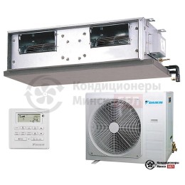 Канальный кондиционер Daikin FDMQN125CXV/RQ125DXY