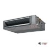 Канальная сплит-система Daikin FBA71A9/RZAG71NY1 в Минске