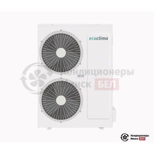  Канальный кондиционер Ecoclima ECLMD-H48/5R1/ECL-H48/5R1 в Минске