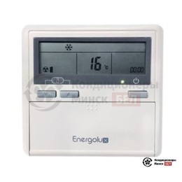 Канальный кондиционер Energolux SAD48D3-A/SAU48U3-A-WS30