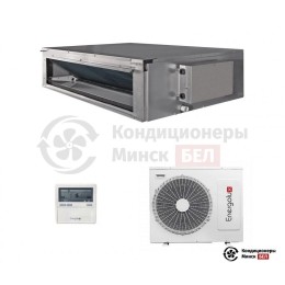 Канальный кондиционер Energolux SAD18D3-A/SAU18U3-A