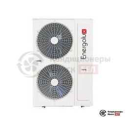Канальный кондиционер Energolux SAD48D3-A/SAU48U3-A-WS