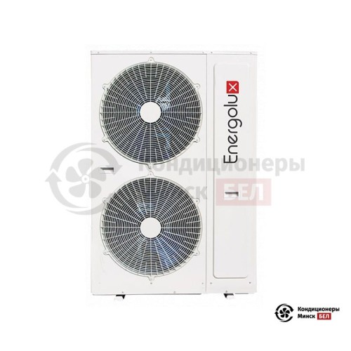  Канальный кондиционер Energolux SAD48D3-A/SAU48U3-A-WS в Минске