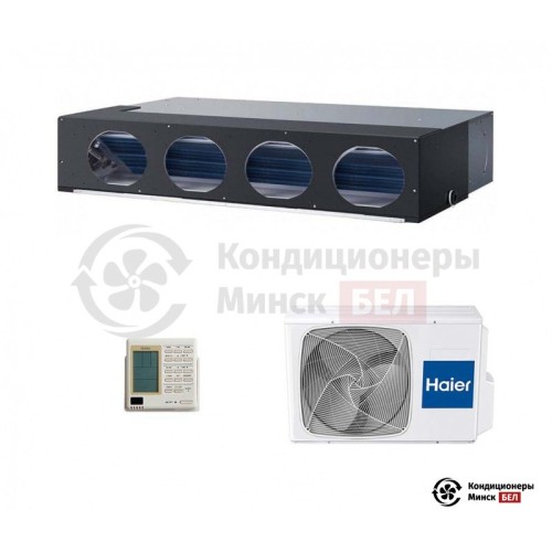 Канальный кондиционер Haier AD18MS1ERA/1U18FS2ERA в Минске