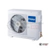  Канальный кондиционер Haier AD18SS1ERA(N)(P)/1U18DS1EAA в Минске