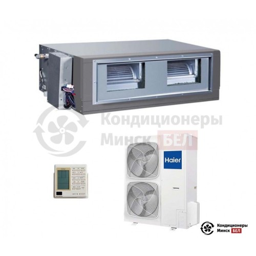  Канальный кондиционер Haier AD60HS1ERA(S)/1U60IS1EAB(S) в Минске