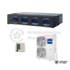  Канальный кондиционер Haier AD48NS1ERA(S)/1U48LS1EAB(S) в Минске
