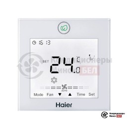 Канальный кондиционер Haier AD140S1LM1FA/1U140S1LN1FB