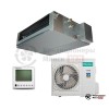  Канальный кондиционер Hisense AUD-24UX4SLL1/AUW-24U4SF1 в Минске
