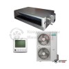  Канальный кондиционер Hisense AUD-48HX4SHH/AUW-48H6SE1 в Минске