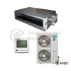  Канальный кондиционер Hisense AUD-60UX4SHH/AUW-60U6SP1 в Минске