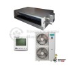  Канальный кондиционер Hisense AUD-48UX4SHH/AUW-48U6SP1 в Минске