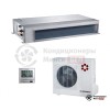  Канальный кондиционер Kentatsu KSKR105HFAN3/KSUT105HFAN3 в Минске