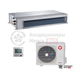 Канальный кондиционер Kentatsu KSKS53HFAN1/KSUT53HFAN1