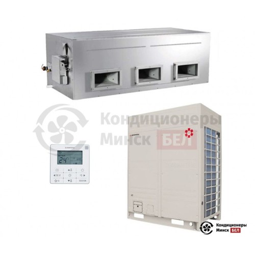  Канальный кондиционер Kentatsu KSTU440HFAN1/KSUR440HFAN3 в Минске